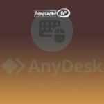 رفع مشکل قطع شدن مکرر AnyDesk