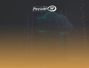 معرفی و آموزش نصب نرم افزار Access Database Engine + لینک دانلود
