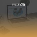 آموزش زیر منو تعاریف نرم افزار حضور و غیاب نوین پرداز