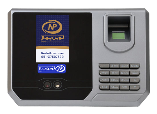 دستگاه حضور و غیاب پردازش چهره و اثرانگشتی نوین پرداز مدل NP395