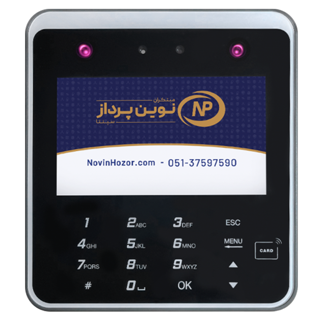 دستگاه حضور و غیاب نوین پرداز مدل NP770 VisibleLight