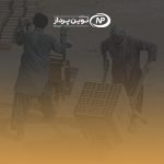 شرایط استخدام و بکار گیری اتباع غیر ایرانی